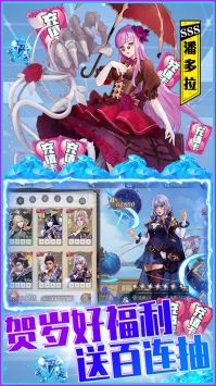 黎明航线BT官网正式版