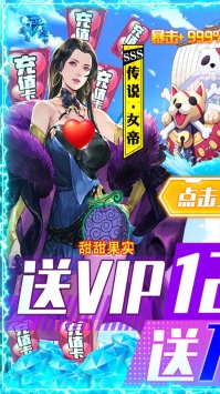 黎明航线BT官网正式版