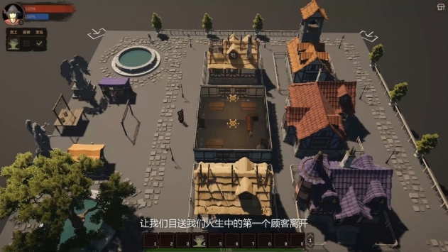 酒馆法师手机版免费版