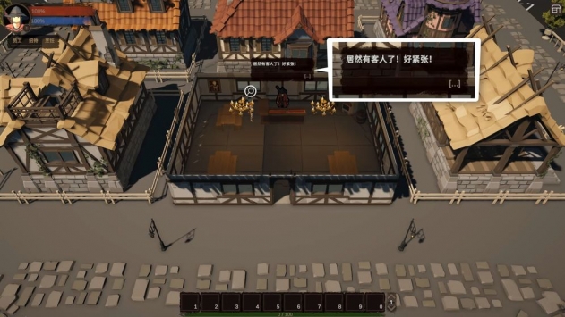 酒馆法师手机版免费版