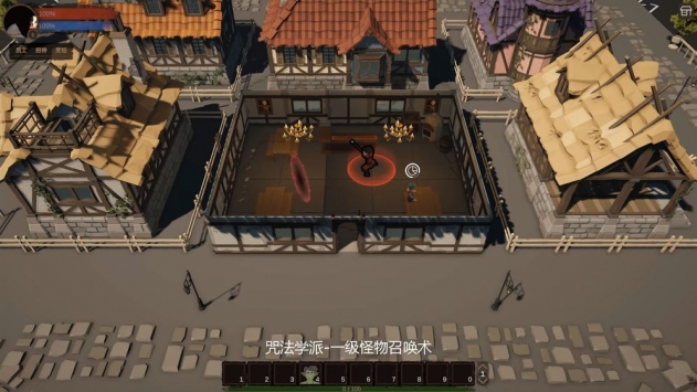酒馆法师手机版免费版