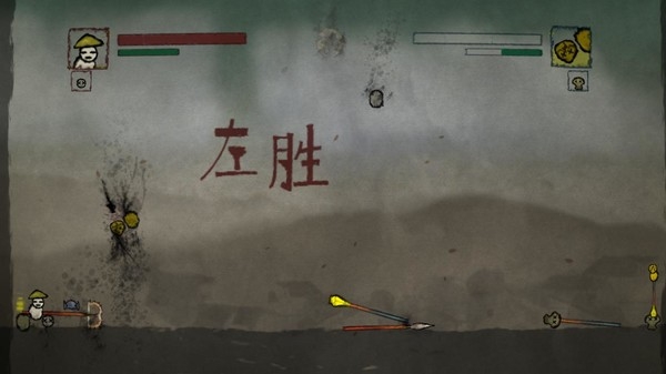 丸霸无双手机版bt破解版