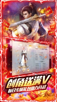 大宋少年志BT最新版