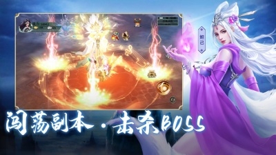 封神传神兵降世官网正式版