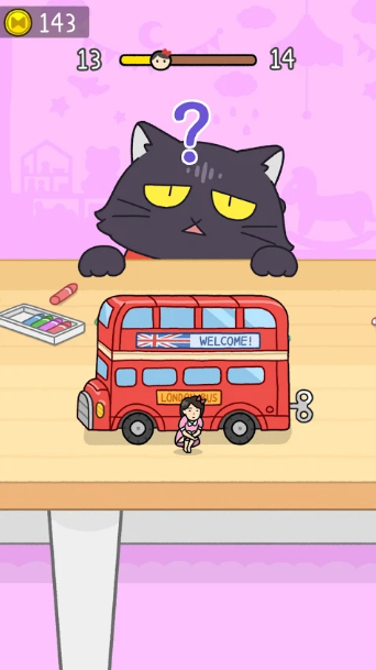 别被猫发现了！