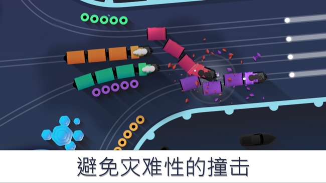 Railways