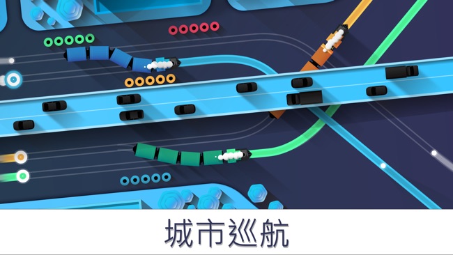 Railways