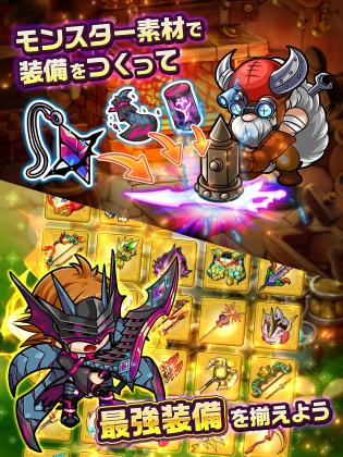 波可龙迷宫破解版