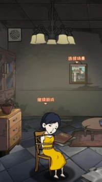 小梦魇2噩梦冒险苹果版官网正式版