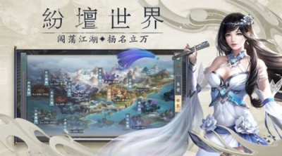 万妖荒帝bt版