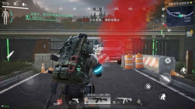 lost light先行服免费版