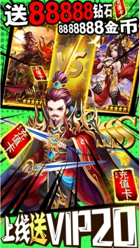 我有上将BT免费版