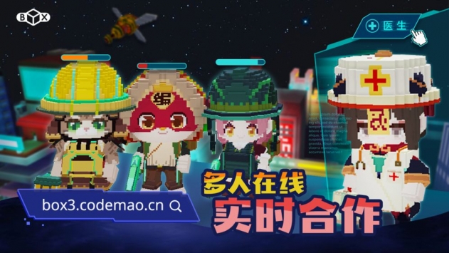 代码岛3.0ios最新版