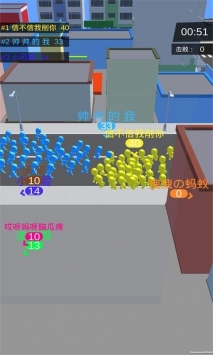 人潮汹涌手游中文版