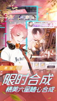 一直奔向月安卓版