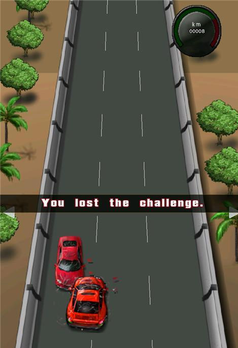 警匪赛车
