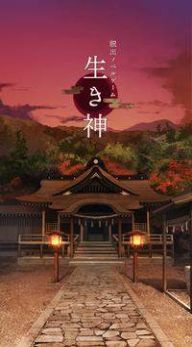 逃脱活的神庙安卓最新版
