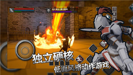 无尽灵魂破解版中文汉化版