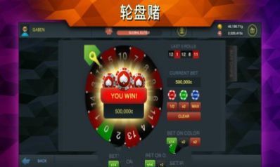开箱模拟器csgobt版