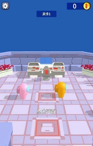 千万别落单中文汉化版