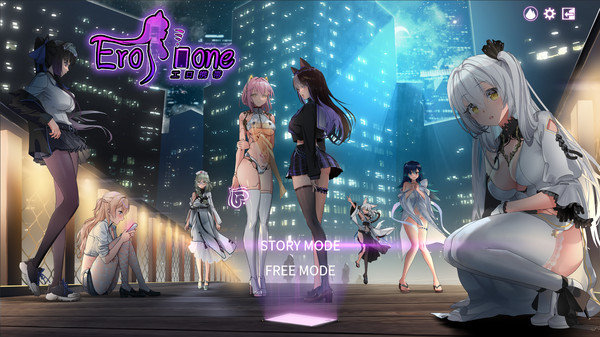 EroPhonebt破解版
