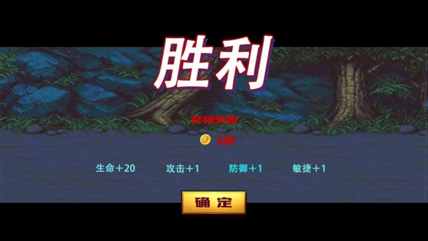 三国风云再起战纪无双归来免费版