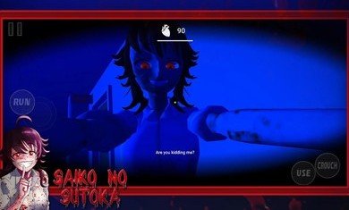 逃离火龙果女孩bt版