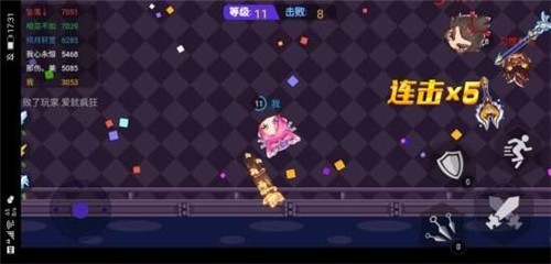 矿山大逃亡安卓版