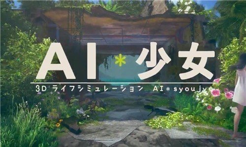 璇玑公主手机版官网正式版
