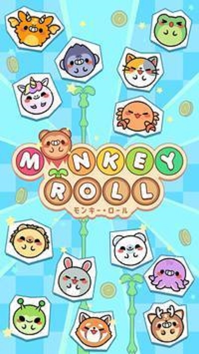 猴子卷bt版