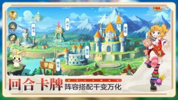 口袋觉醒Pro中文汉化版