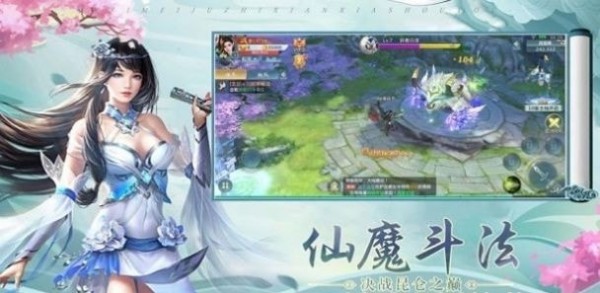 山海经莽荒起源中文汉化版