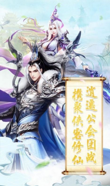 暴走英雄录中文版