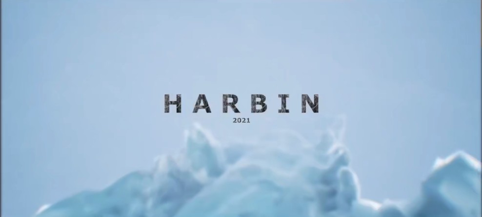 Harbin免费版