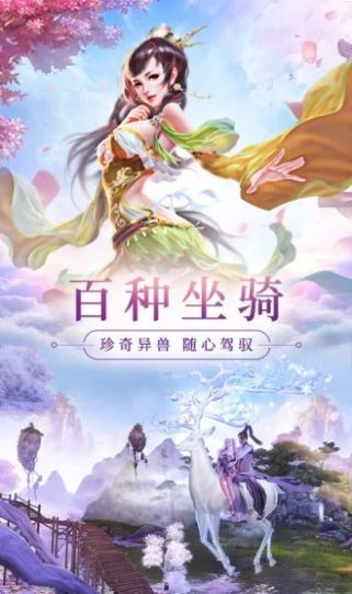 斗破苍穹之无上之境中文版