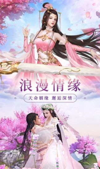 斗破苍穹之无上之境中文版