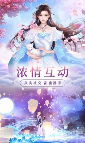 斗破苍穹之无上之境中文版
