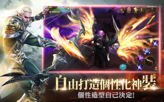 狩游世界纯白禁区安卓最新版