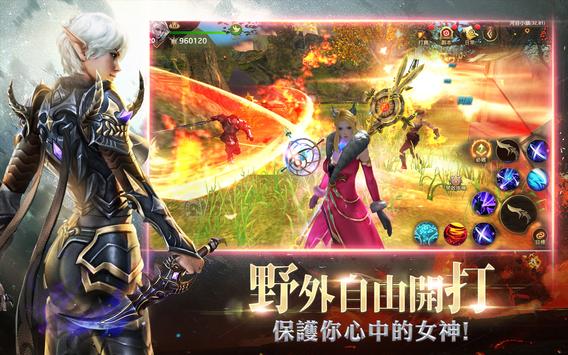 狩游世界纯白禁区安卓最新版
