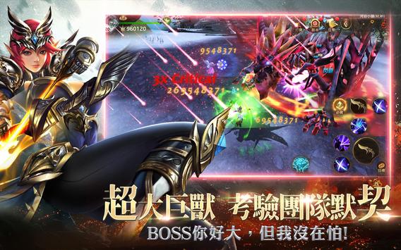 狩游世界纯白禁区安卓最新版