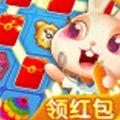 我的网红店ios最新版