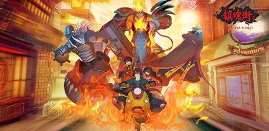 《镇魂街武神躯》新手开局攻略