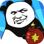 坑爹大冒险脑洞挑战苹果版bt版