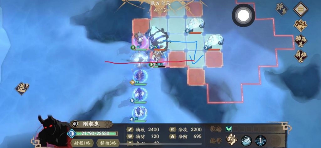 天地劫幽城再临45雷本通关攻略_45雷本速刷指南