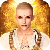 地藏传说免费版
