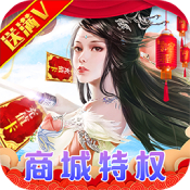 大宋少年志BT最新版