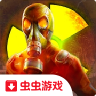 辐射之城中文破解版