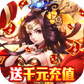 我有上将BT免费版