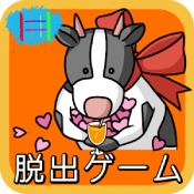 开普的9号房免费版