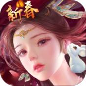 怒焰三国杀安卓最新版